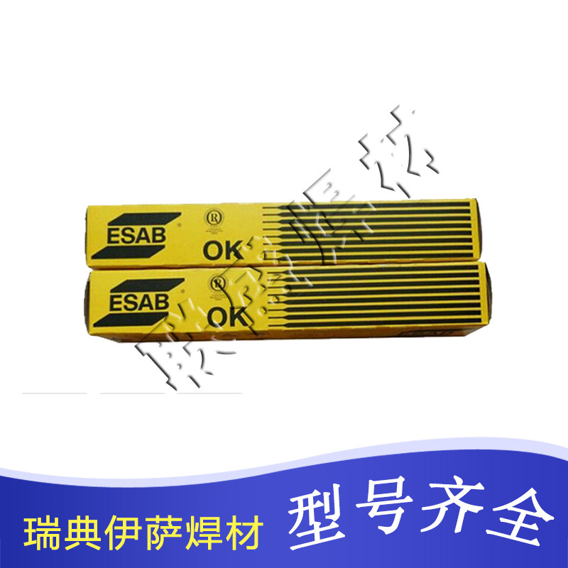 ENi-CI Nickel-based welding wire Swedish Isis OK92 18 welding rod welding material pure nickel welding core cast iron welding rod