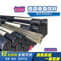 Thyssen nickel copper welding wire ERNiCu-7 Monel 400 Monel 400 60 alloy nickel wire 2 0mm