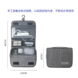 Косметичка, сумка для путешествий, сумка-органайзер, коробка для косметики с разделителями