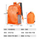 Shuxin Backpack Women's 2023 New Fashion Backpack Four Seasons Travel Portable Foldable Youth Student Mountaineering Bag