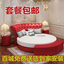 Walbuss Big Round Bed Modern Minima Double Man Bed Master Bedroom With Multifunction Electric Princess Bed Hotel Big Bed