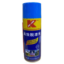 Pinguan Ririmei paint remover Paint latex paint is removed with a touch of paint remover Paint remover Efficient stripping 4L