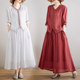 Summer large-size literature and art color matching half-sleeved shirt cotton and linen two-piece set elegant long skirt age-reducing fashion suit