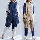 Cotton and linen contrast color two-piece set five-quarter sleeves POLO collar irregular shirt elastic waist carrot pants linen fashion suit