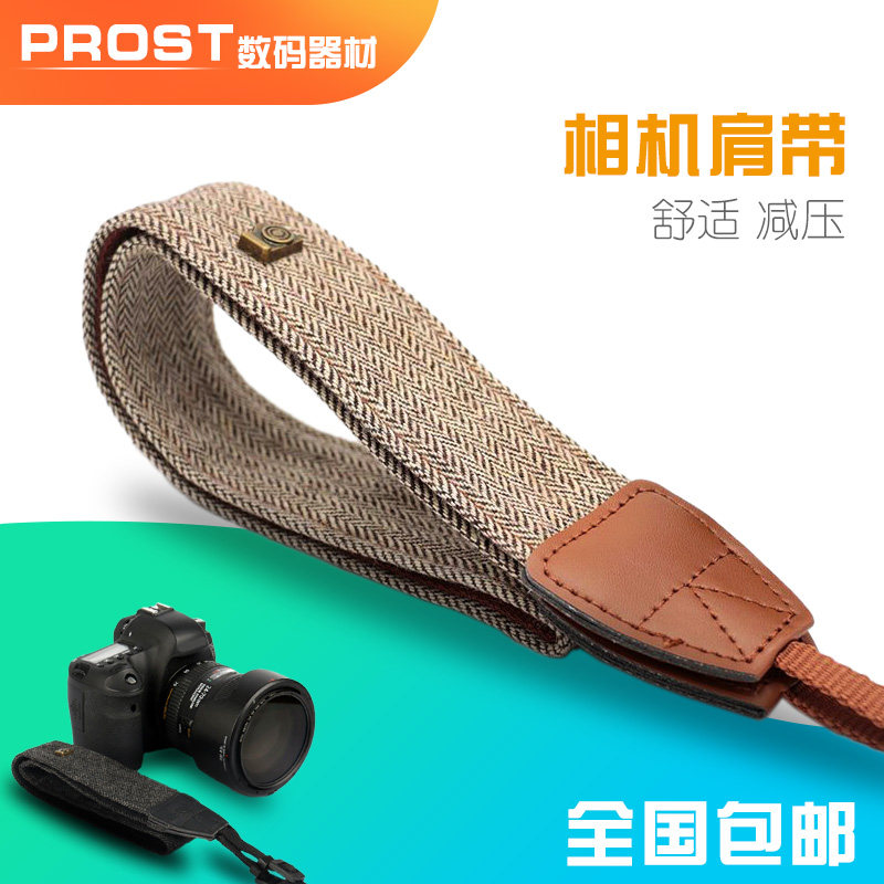 Monocular shoulder strap Sony Canon Fuji camera baby bag decompression shock absorption retro micro monocular camera photography shoulder strap rope accessories