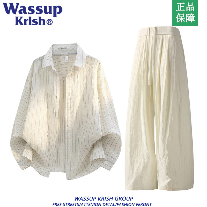 Wassup Krish Sun Protection Long-Sleeved Shirt Set for Men, Summer Ice Silk Lightweight Shirt and Pants Set