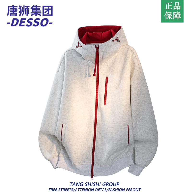 Tangshi Group Desso Color-Blocked Hooded Cardigan Sweatshirt for Men, New Spring Style, Sporty Casual Loose-Fitting Couple's Jacket