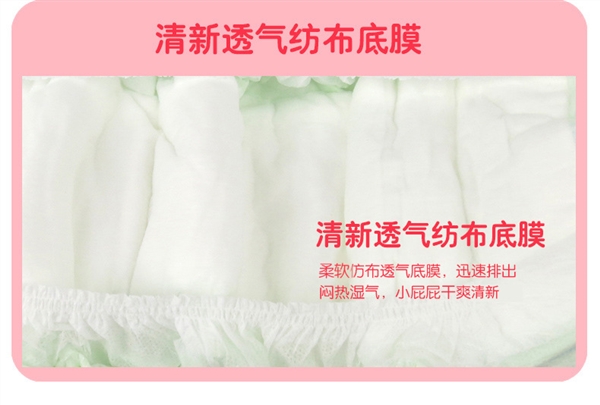 Anerle giá trị tã khô L722 3 gói tã không kéo bỉm pamper