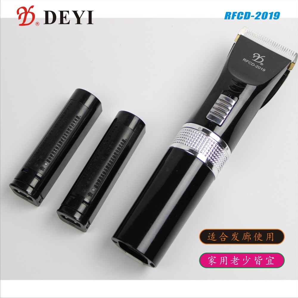 German and Italy new universal power supply mechanism, electric clipper, hair clipper, rechargeable baby hair salon, professional push lithium battery