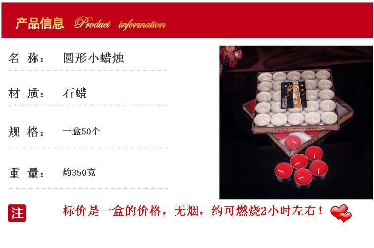 Bougie - Ref 2493759 Image 6