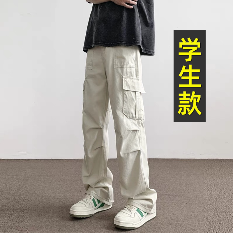 Summer Thin Pants for Boys, Middle and High School Students, Stylish Straight-Leg Casual Pants, Big Kids and Teenagers' Sports Cargo Pants Summer Thin Pants for Boys, Middle and High School Students, Stylish Straight-Leg Casual Pants, Big Kids and Teenagers' Sports Cargo Pants