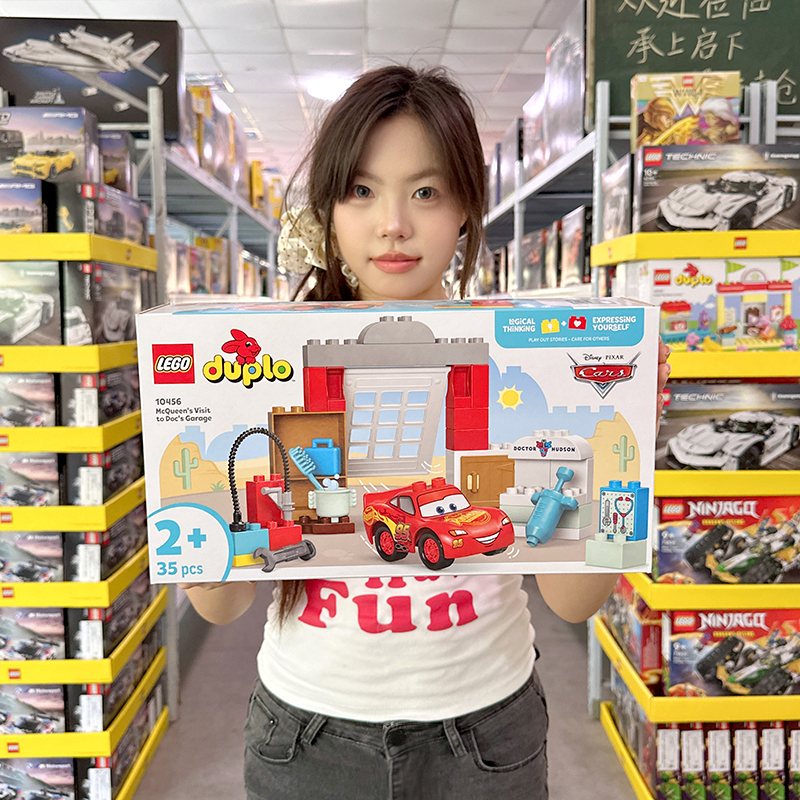 Lego 10456 Lightning Mcqueen Visits Dr. Mcqueen's Garage Duplo Series Large Toy Blocks for Boys and Girls