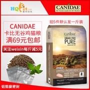 Ryukyu Meng Pet / Thức ăn cho mèo nhập khẩu Kaby No Valley Chicken Natural Cat Food Food 100g Tin Lá Túi - Cat Staples