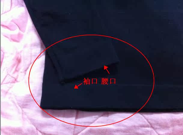 Sous-vêtement minceur en autre - Ref 695222 Image 17