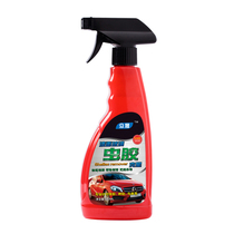 Shellac remover car paint tree sticky fly bug buster cleaner car gum resin mosquito carcass cleaner