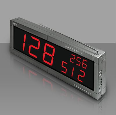 Belt Time Show Reception Host Hospital Wireless Called Instrumental Ward System Y-128-Taobao