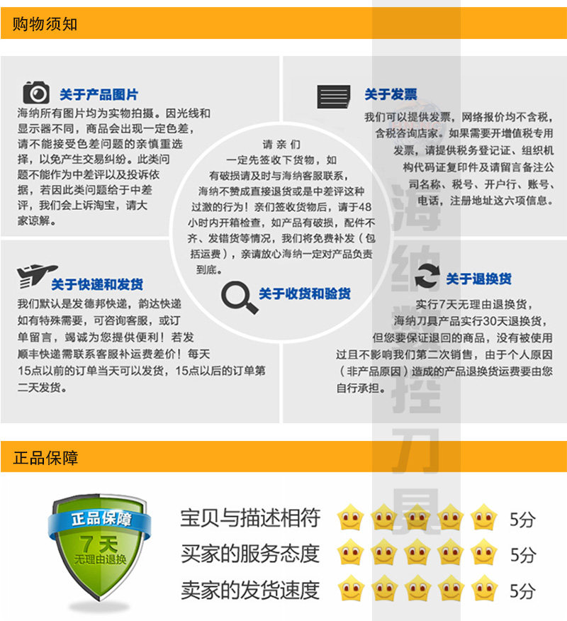 Патрон для фрезы 海纳xcwr45/55/60-100燕尾槽单角精加工角度铣刀盘鸠尾槽数控刀具 Hn nc