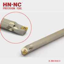 Hina D10 12 16 20 25-Sducer07 11 High Speed Steel Seismic CNC Holing Tool Blade