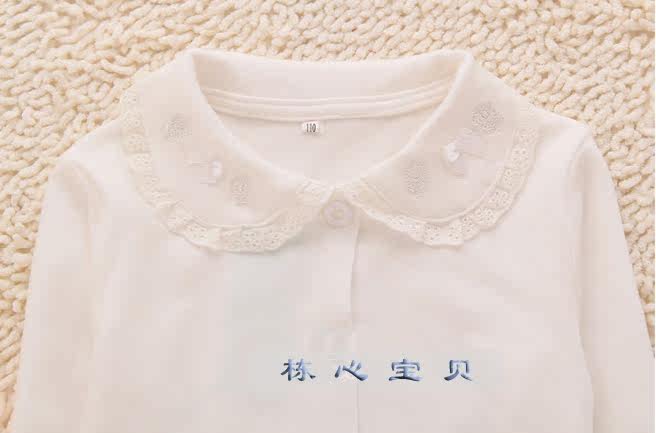 Chemise fille BABY CLUB à manche longue - Ref 2086714 Image 14