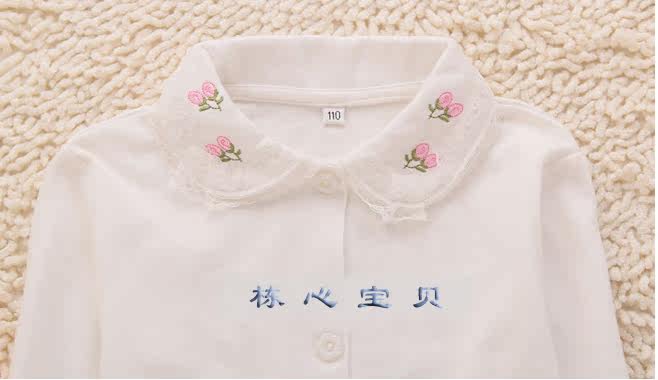 Chemise fille BABY CLUB à manche longue - Ref 2086714 Image 15