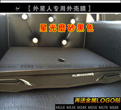 Connecteur pour téléphone portable - Ref 321590 Image 4