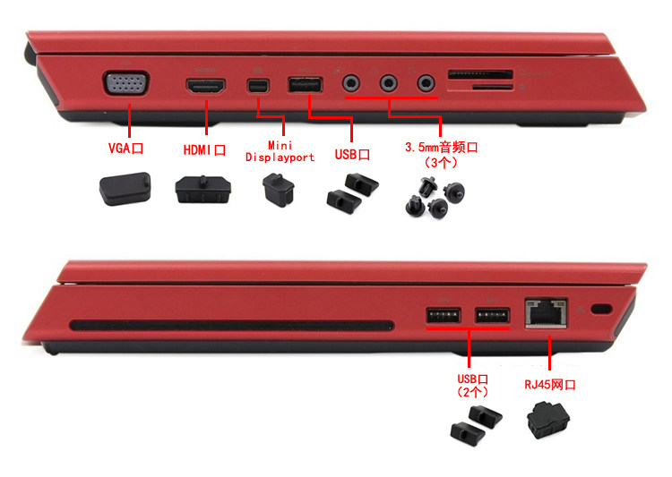Connecteur pour téléphone portable - Ref 321590 Image 17