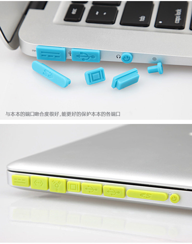 Connecteur pour téléphone portable - Ref 321616 Image 7