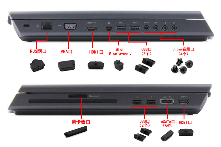 Connecteur pour téléphone portable - Ref 321590 Image 15