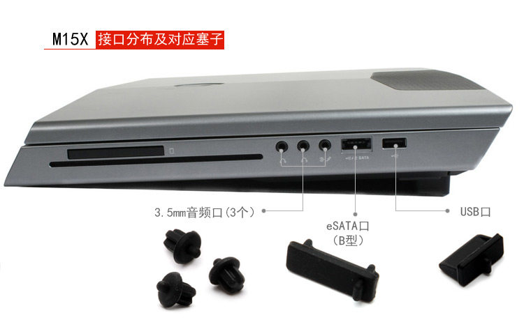 Connecteur pour téléphone portable - Ref 321590 Image 25