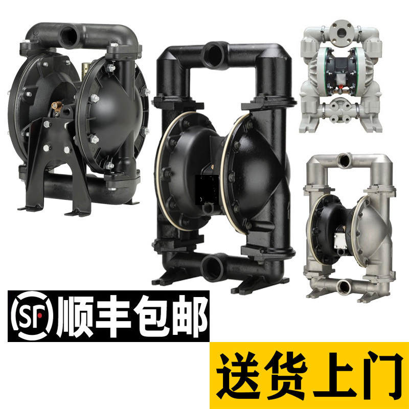 Diaphragm Pump 666120/666170/666270/666320/At-3Eb/Eeb-344-C Pneumatic Diaphragm Pump