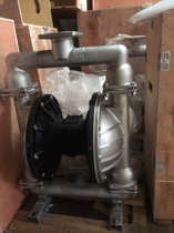 QBY-50 Pneumatic Diaphragm Pump QBY-65 Pneumatic Diaphragm Pump