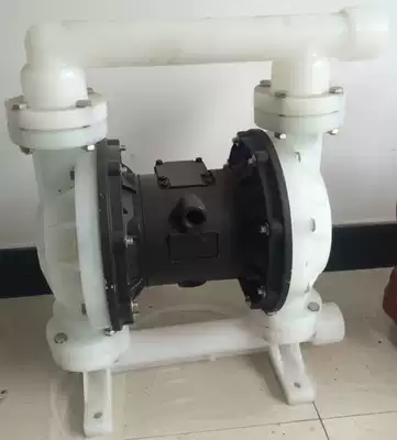 Engineering plastic pneumatic diaphragm PP imported F46 diaphragm QBY-10 QBY-15 QBY-25 QBY-40