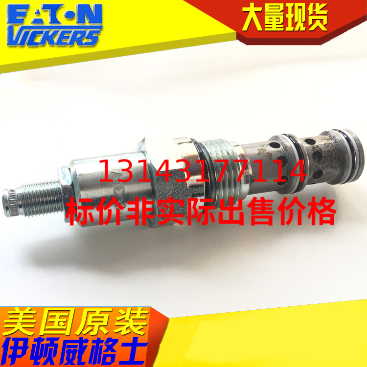 Eaton Vickers Wiguels 02-174622 PRV12-10-S-0-30 PRV1210S030 