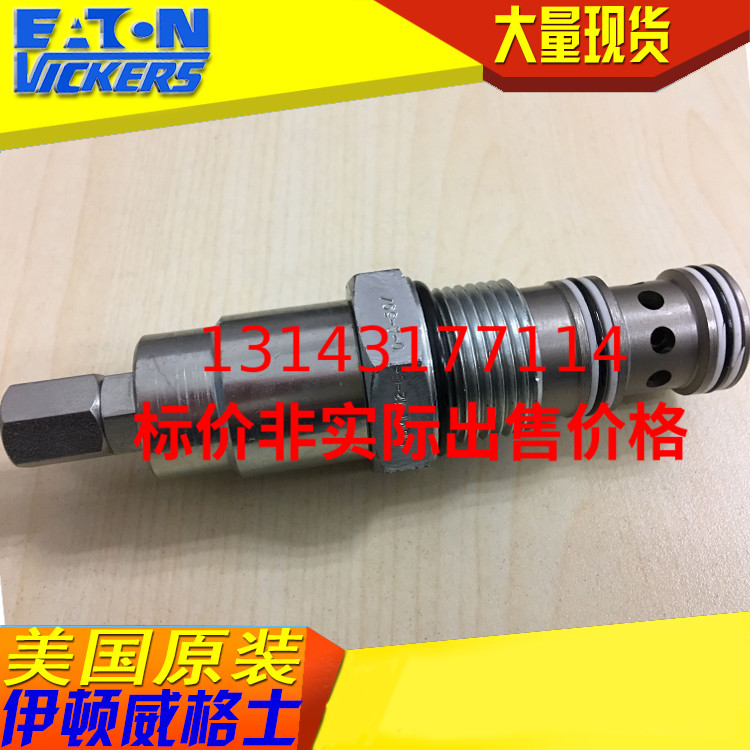 VICKERS Cartridge Valve CBV1-12-S-0-A-30 50 CBV112S0A30 50