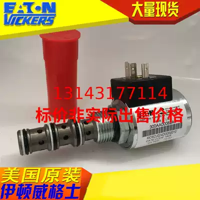 Eaton VICKERS Cartridge Valve SV1-10-4-0-24DG SV1104024DG