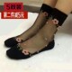 ສົ່ງຟຣີ Hong Siyu socks glass silk ice crystal cotton bottom stockings women's short summer thin anti-snag silk stockings for women