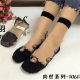 5 ຄູ່ສົ່ງຟຣີ Hongsi Feather Cotton Bottom Crystal Stockings Women's Socks Glass Silk Ice Silk Socks Anti-Snatch Durable Boot Socks