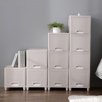 Multifunctional flap storage cabinet bathroom multi-layer toy finishing locker living room bedroom slit bedside cabinet