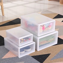 Frosted transparent plastic drawer storage box wardrobe storage cabinet drawer cabinet childrens clothing storage box storage box