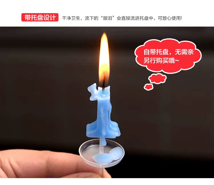 Bougie - Ref 2490736 Image 15