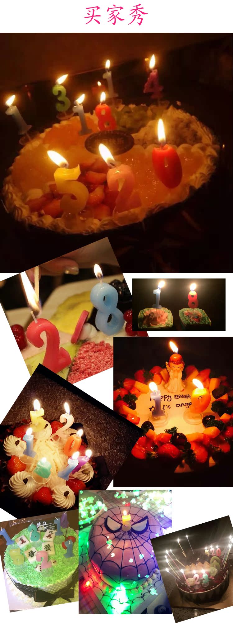 Bougie - Ref 2490736 Image 17