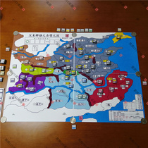 Table Tour of the Three Countries Table Tour of the Chi Wall Strategy Strategic Game of War and Go Table DIY Table Tour