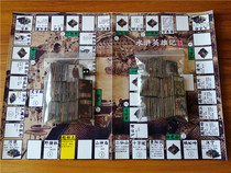 Water Margin Heroes Shui Market Table Tour Game Card Card Huang Tao DIY Table Tour