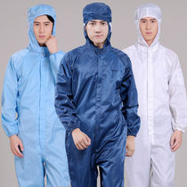 Dustproof conjoined protective clothing male hooded painting clothing electrostatic clothing dust-free clothing female factory workshop food factory work clothes