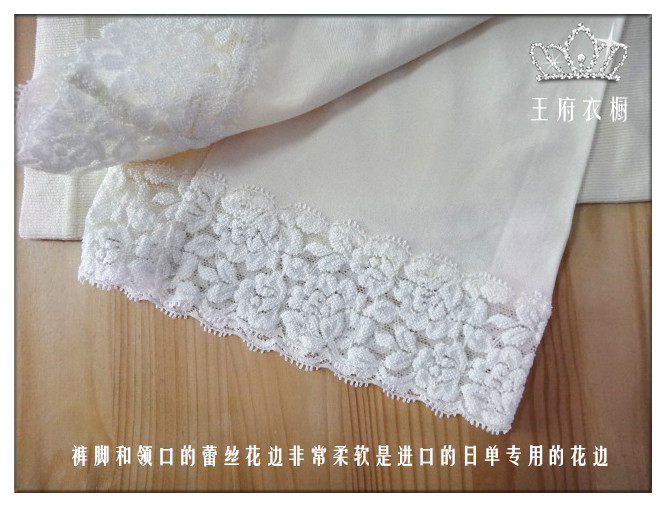 Corset amincissant en soie - Ref 693562 Image 12