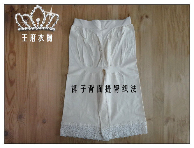 Corset amincissant en soie - Ref 693562 Image 8