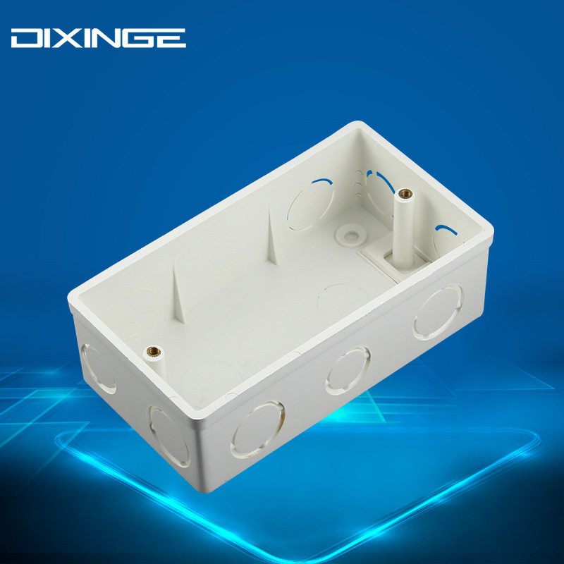 Type 146 concealed bottom case deepens with high two-duplex USB wall switch electric shave knife socket junction box