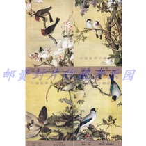 Lang Shining Flowers Bird China Stamp Collection Memorial 8 sets of 1 set is not stamps