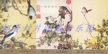 The Forbidden City Collection of Flower and Bird Picture Lang Shining Works Chinese Stamp Collection Commemorative Sheet 8 pieces 1 set is not a stamp