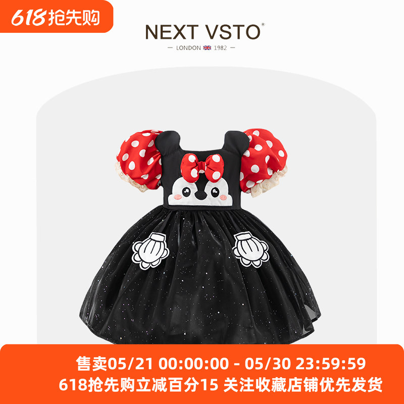Herberry Girls' Minnie Princess Dress Summer Disney Kidsren's Mickey Mouse Lolita Dress Herberry Girls' Minnie Princess Dress Summer Disney Kidsren's Mickey Mouse Lolita Dress